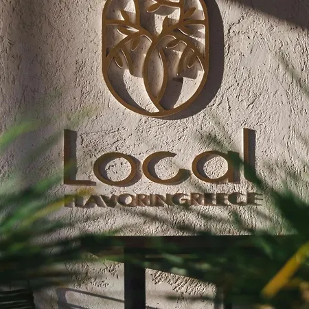 Messini Hotel Hotel 2*